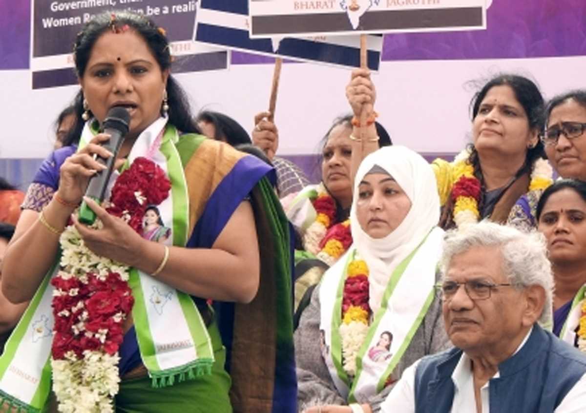 कांग्रेस ने राज्यसभा में महिला आरक्षण विधेयक पारित कराने का लिया क्रेडिट